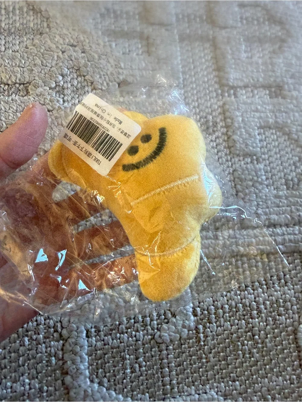 New Small Yellow Smiley croissant Plush for Kids or dog toy